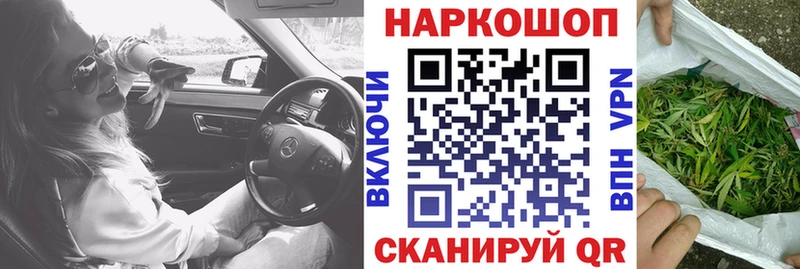 Экстази Северская