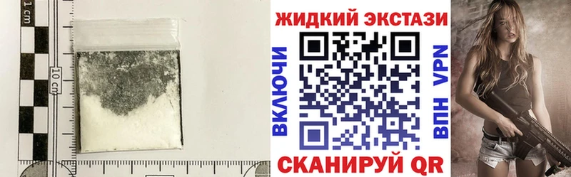 Бутират оксибутират  Северская 
