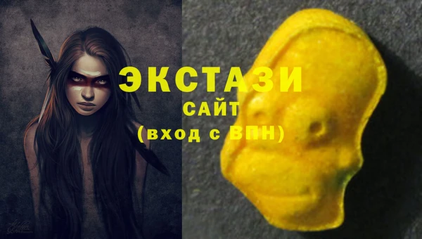 меф VHQ Покачи