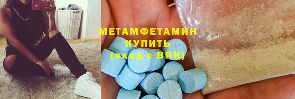 кокаин Переславль-Залесский