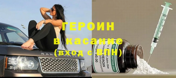 экстази Верхний Тагил