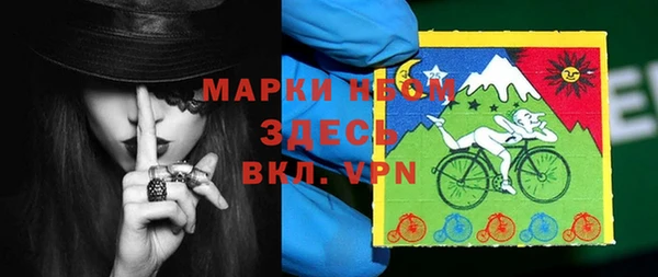 кокаин Переславль-Залесский