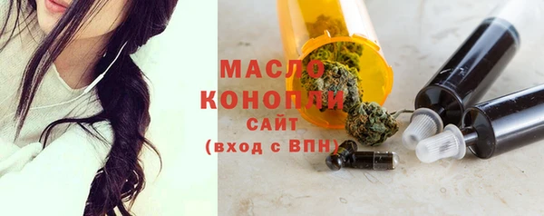 героин Пересвет