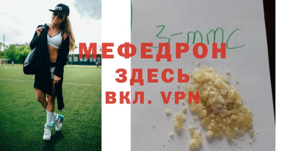 гашик Пестово