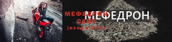 кокаин Переславль-Залесский