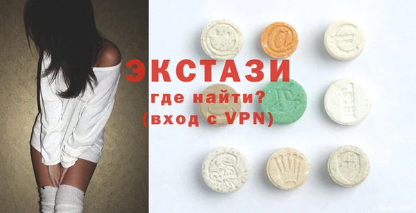 прущая мука Покровск
