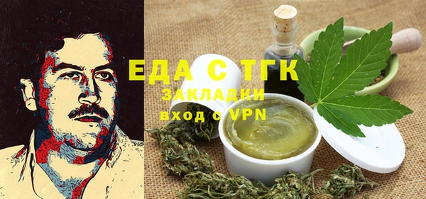 кокаин Переславль-Залесский