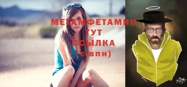 кокаин Переславль-Залесский