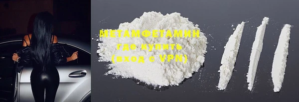spice Вуктыл