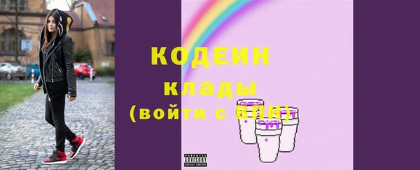 меф VHQ Покачи