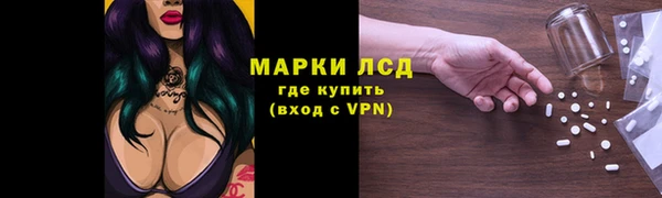 меф VHQ Покачи