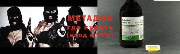 героин Пересвет