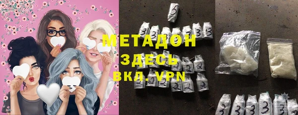 меф VHQ Покачи