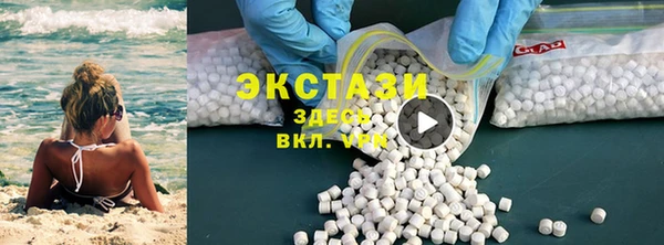 кокаин Покров