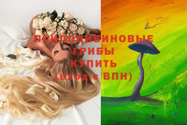 кокаин Переславль-Залесский