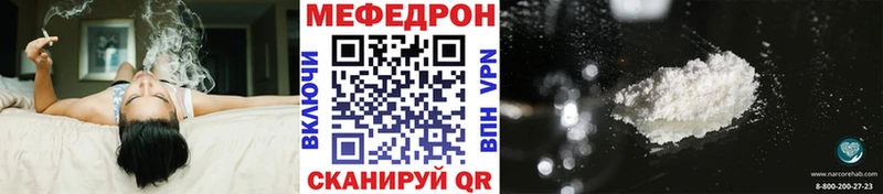 МЯУ-МЯУ мяу мяу Северская