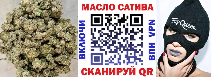 Дистиллят ТГК Wax  KRAKEN как зайти  Северская  продажа наркотиков 